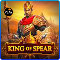 KING OF SPEAR